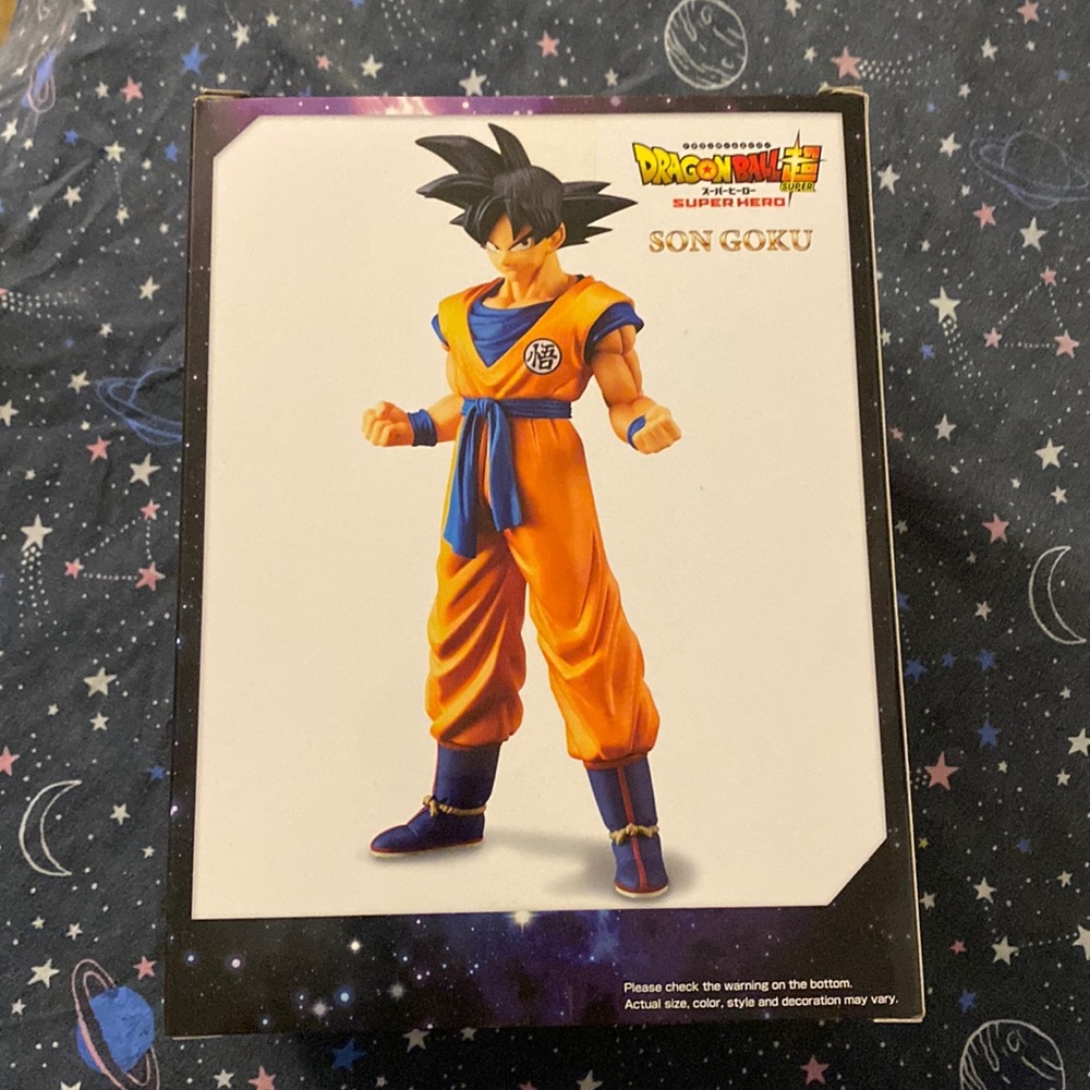 ~Son Goku: Dragon Ball Z Collectibles ~